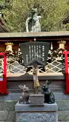 恩智神社(大阪府)