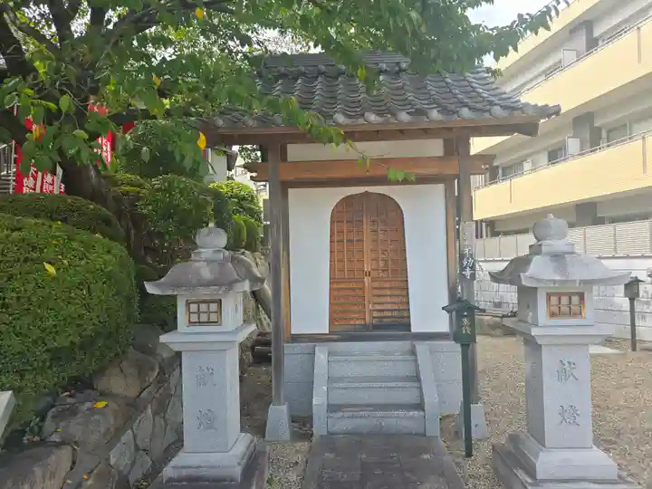 不動寺(大阪府)