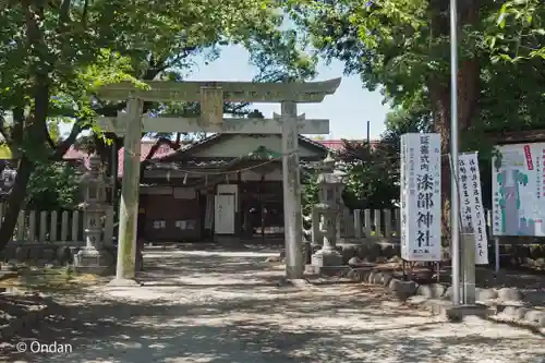 漆部神社(愛知県)
