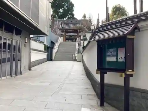 観音寺のその他建物