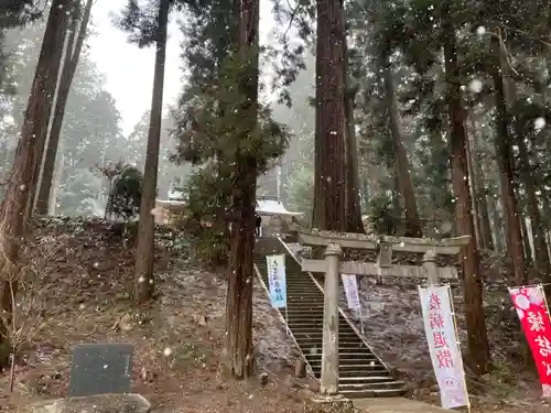 大宮温泉神社の鳥居