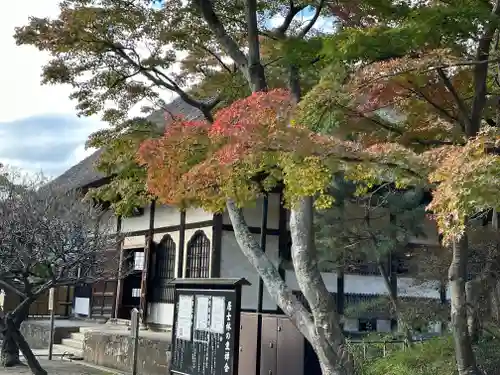 円覚寺(神奈川県)