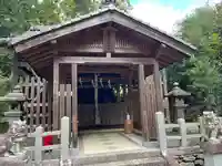 愛宕神社(阿多古神社)(京都府)