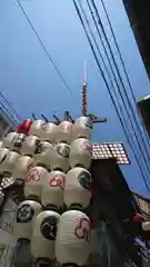 八坂神社(祇園さん)のお祭り