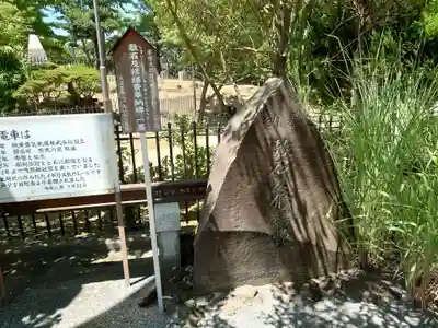 亀戸浅間神社(東京都)