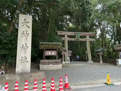 大神神社(奈良県)