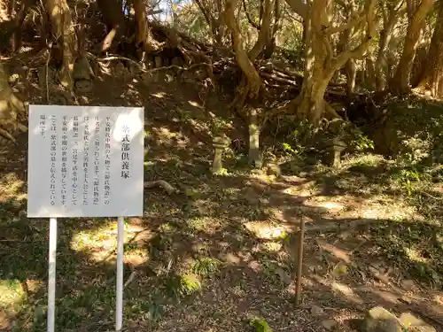 那古寺(千葉県)