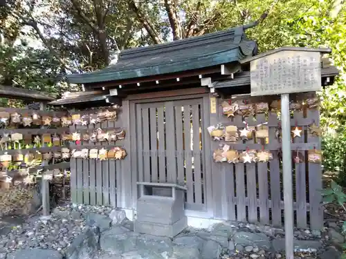 熱田神宮(愛知県)