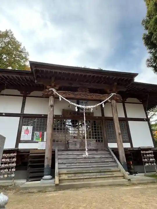 愛敬院(宮城県)