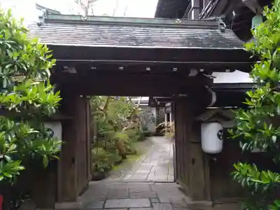 報恩院(和歌山県)