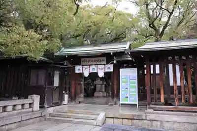 湊川神社(兵庫県)