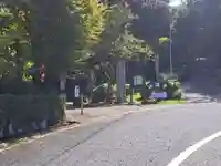 神護寺(大分県)