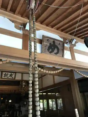 目の霊山　油山寺のその他建物