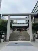 芝大神宮(東京都)