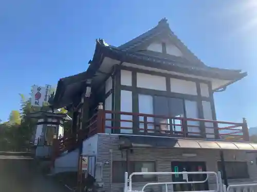 妙石庵(山梨県)