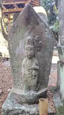宝積寺(岐阜県)
