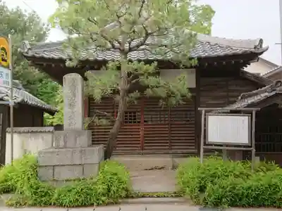 誓願寺の末社・摂社