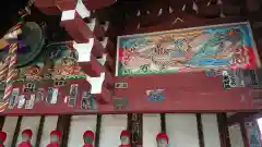 金蔵寺(神奈川県)