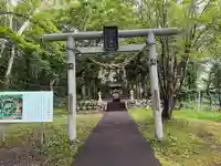 小樽天狗山神社(北海道)