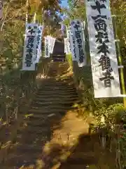 杉本寺(神奈川県)