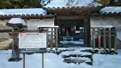 圓教寺(兵庫県)
