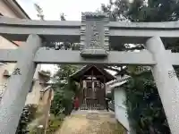 小杖大明神の{uncategorized: "未分類", other: "その他", undefined: "問題あり", building: "その他建物", grave: "お墓", sacred_gate: "鳥居", guardian: "狛犬", statue: "像", buddha: "仏像", history: "歴史", nature: "自然", garden: "庭園", animal: "動物", pagoda: "塔", temizu: "手水舎", mountain_gate: "山門・神門", sanctuary: "本殿・本堂", subordinate: "末社・摂社", art: "芸術", scenery: "景色", jizo: "地蔵", ema: "絵馬", goshuin: "御朱印", omikuji: "おみくじ", items: "授与品その他", amulet: "お守り", goshuincho: "御朱印帳", eats: "食事", festival: "お祭り", votive_dance: "神楽", shichigosan: "七五三参", wedding: "結婚式", experience: "体験その他", initially: "初詣", around: "周辺", anti_infection: "感染症対策"}