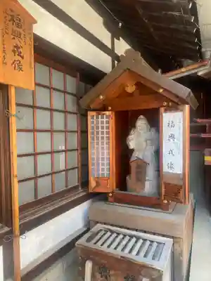 堀川戎神社(大阪府)