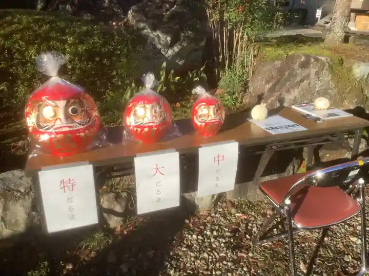 陽徳寺の授与品その他