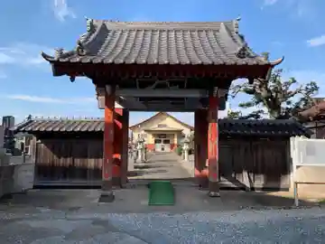 善雄寺(千葉県)