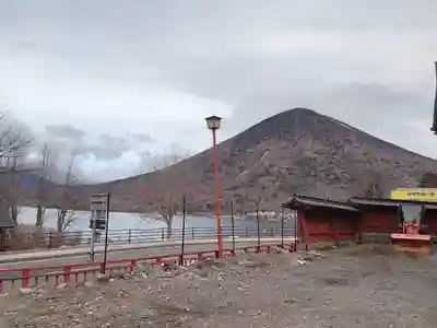中禅寺(栃木県)