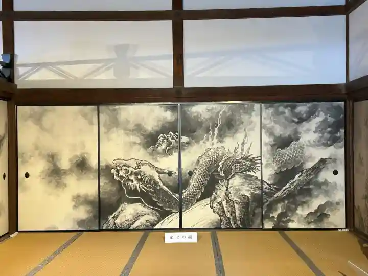 龍安寺の{uncategorized: "未分類", other: "その他", undefined: "問題あり", building: "その他建物", grave: "お墓", sacred_gate: "鳥居", guardian: "狛犬", statue: "像", buddha: "仏像", history: "歴史", nature: "自然", garden: "庭園", animal: "動物", pagoda: "塔", temizu: "手水舎", mountain_gate: "山門・神門", sanctuary: "本殿・本堂", subordinate: "末社・摂社", art: "芸術", scenery: "景色", jizo: "地蔵", ema: "絵馬", goshuin: "御朱印", omikuji: "おみくじ", items: "授与品その他", amulet: "お守り", goshuincho: "御朱印帳", eats: "食事", festival: "お祭り", votive_dance: "神楽", shichigosan: "七五三参", wedding: "結婚式", experience: "体験その他", initially: "初詣", around: "周辺", anti_infection: "感染症対策"}