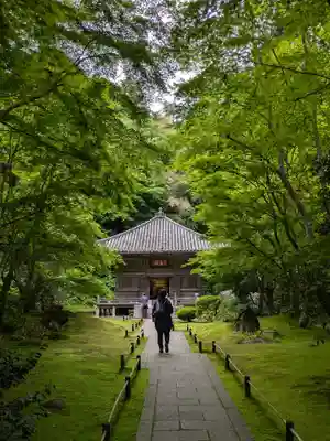 円通院(宮城県)