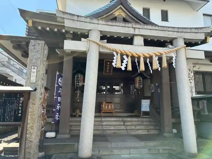 平田神社の{uncategorized: "未分類", other: "その他", undefined: "問題あり", building: "その他建物", grave: "お墓", sacred_gate: "鳥居", guardian: "狛犬", statue: "像", buddha: "仏像", history: "歴史", nature: "自然", garden: "庭園", animal: "動物", pagoda: "塔", temizu: "手水舎", mountain_gate: "山門・神門", sanctuary: "本殿・本堂", subordinate: "末社・摂社", art: "芸術", scenery: "景色", jizo: "地蔵", ema: "絵馬", goshuin: "御朱印", omikuji: "おみくじ", items: "授与品その他", amulet: "お守り", goshuincho: "御朱印帳", eats: "食事", festival: "お祭り", votive_dance: "神楽", shichigosan: "七五三参", wedding: "結婚式", experience: "体験その他", initially: "初詣", around: "周辺", anti_infection: "感染症対策"}