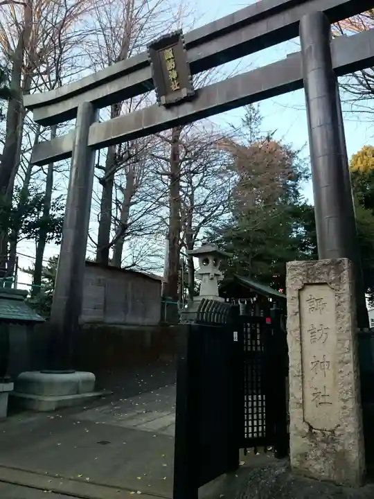 諏訪神社の鳥居
