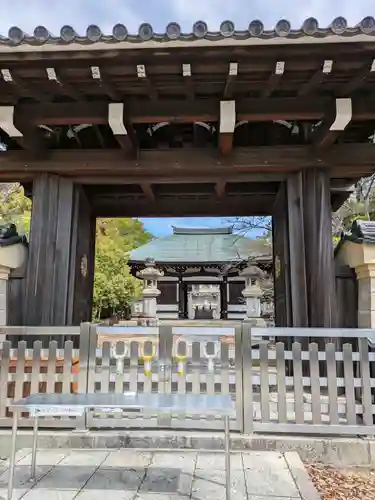 覚王山 日泰寺(愛知県)