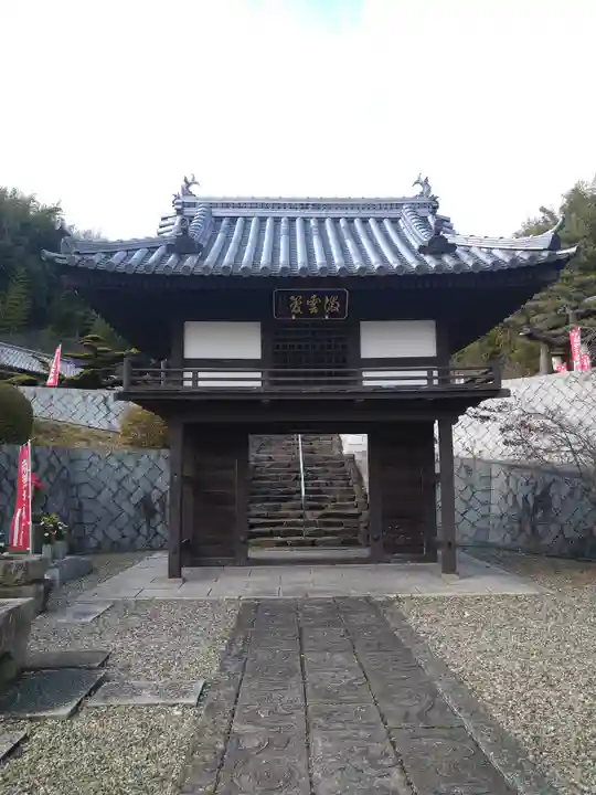 駕龍寺の山門・神門