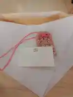 厚別神社(北海道)