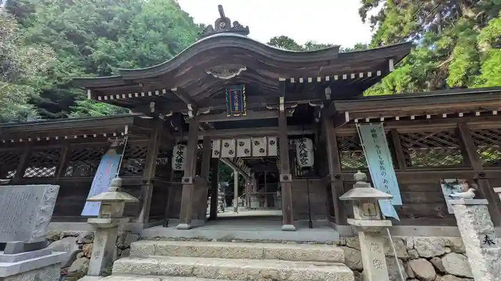 宇佐八幡神社(滋賀県)