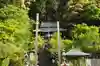 平等寺(徳島県)