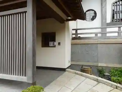 妙高院のその他建物