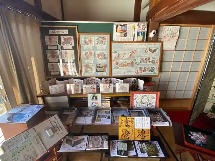 金龍寺のその他建物