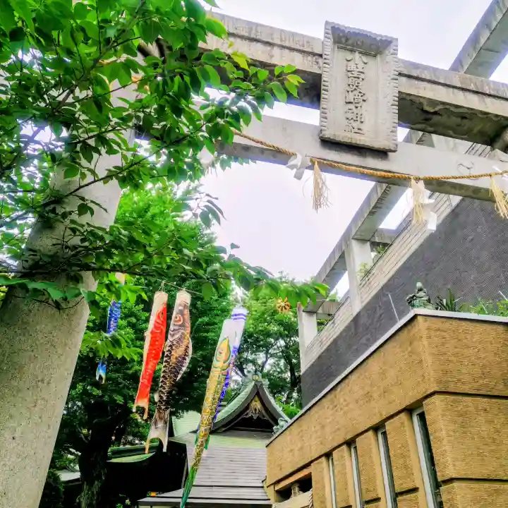 小野照崎神社の{uncategorized: "未分類", other: "その他", undefined: "問題あり", building: "その他建物", grave: "お墓", sacred_gate: "鳥居", guardian: "狛犬", statue: "像", buddha: "仏像", history: "歴史", nature: "自然", garden: "庭園", animal: "動物", pagoda: "塔", temizu: "手水舎", mountain_gate: "山門・神門", sanctuary: "本殿・本堂", subordinate: "末社・摂社", art: "芸術", scenery: "景色", jizo: "地蔵", ema: "絵馬", goshuin: "御朱印", omikuji: "おみくじ", items: "授与品その他", amulet: "お守り", goshuincho: "御朱印帳", eats: "食事", festival: "お祭り", votive_dance: "神楽", shichigosan: "七五三参", wedding: "結婚式", experience: "体験その他", initially: "初詣", around: "周辺", anti_infection: "感染症対策"}