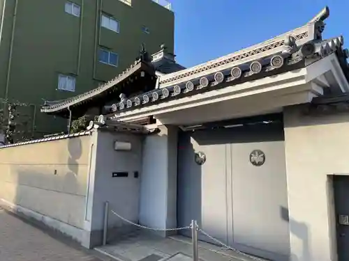 観音寺(京都府)