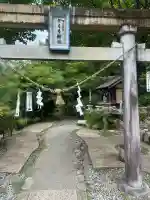 かえる神社の{uncategorized: "未分類", other: "その他", undefined: "問題あり", building: "その他建物", grave: "お墓", sacred_gate: "鳥居", guardian: "狛犬", statue: "像", buddha: "仏像", history: "歴史", nature: "自然", garden: "庭園", animal: "動物", pagoda: "塔", temizu: "手水舎", mountain_gate: "山門・神門", sanctuary: "本殿・本堂", subordinate: "末社・摂社", art: "芸術", scenery: "景色", jizo: "地蔵", ema: "絵馬", goshuin: "御朱印", omikuji: "おみくじ", items: "授与品その他", amulet: "お守り", goshuincho: "御朱印帳", eats: "食事", festival: "お祭り", votive_dance: "神楽", shichigosan: "七五三参", wedding: "結婚式", experience: "体験その他", initially: "初詣", around: "周辺", anti_infection: "感染症対策"}