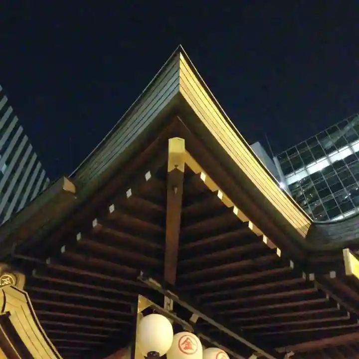 虎ノ門金刀比羅宮のその他建物