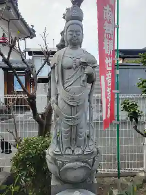 長楽寺(愛媛県)