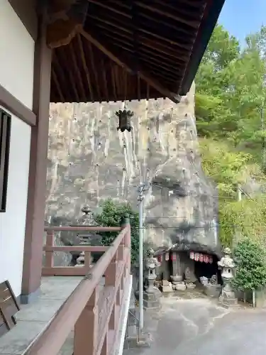 雲岸寺(山梨県)