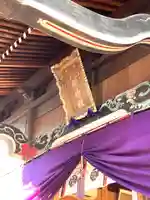 龍ケ崎八坂神社(茨城県)