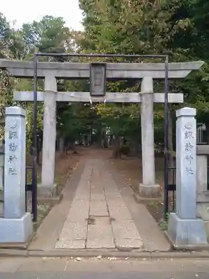 大泉諏訪神社(東京都)