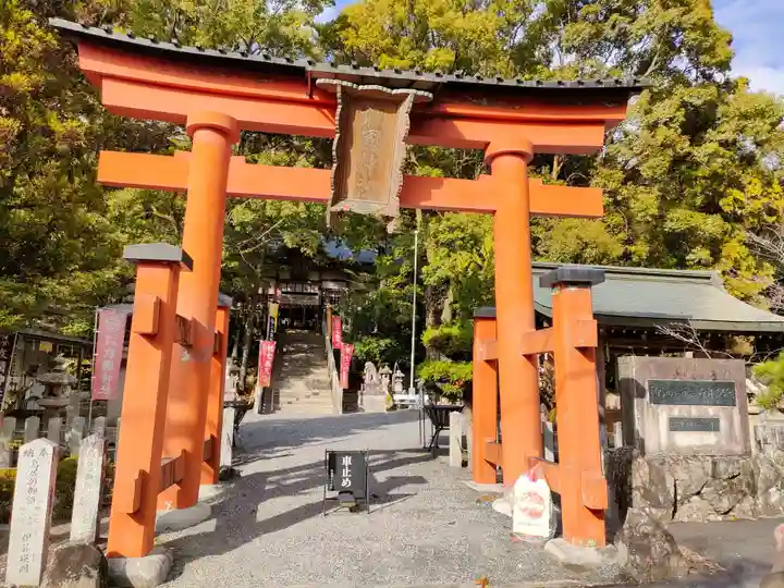 敢國神社の鳥居